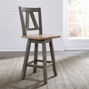 Bar Stool