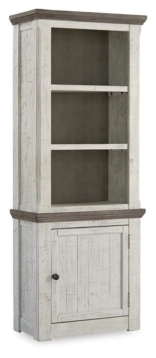 Havalance Right Pier Cabinet