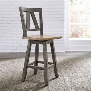 Bar Stool